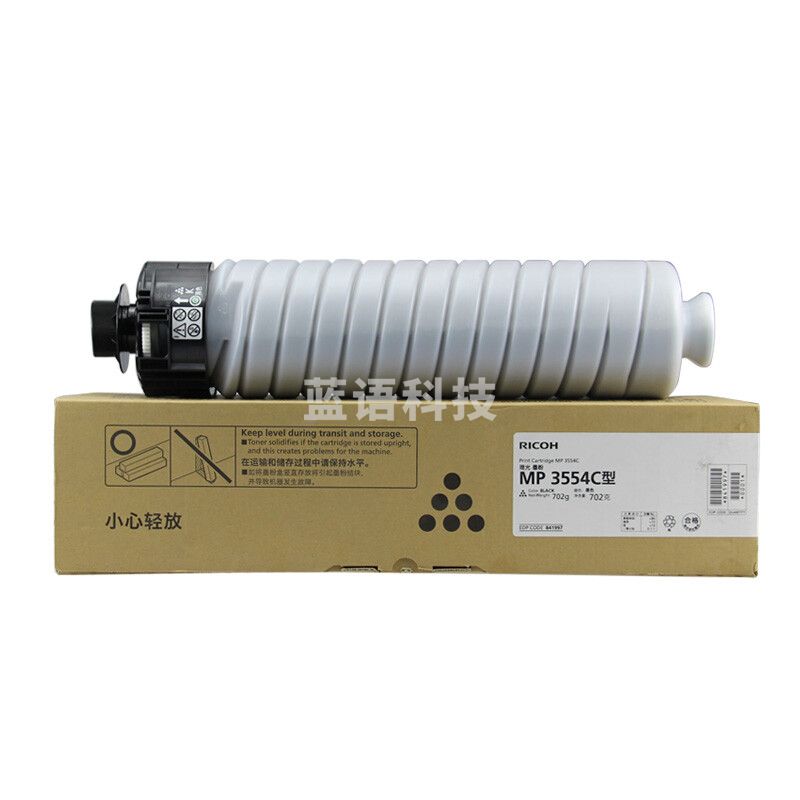 理光(RIOCH)墨粉\3554C  黑色粉盒 ZH