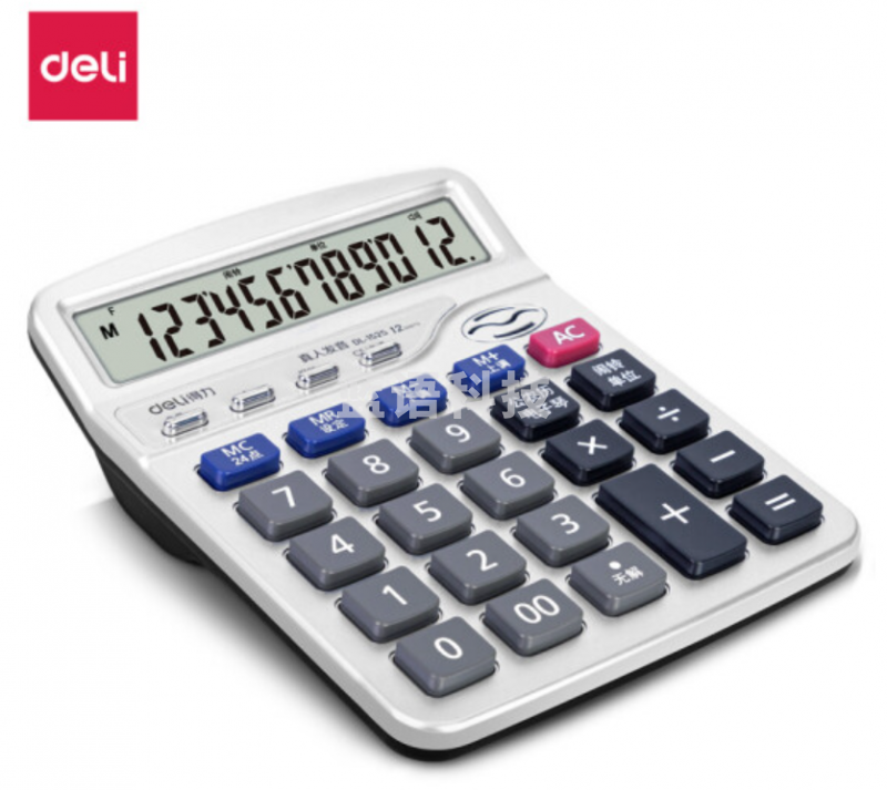 得力1525语音型计算器(银色)1台 12位多功能有声语音计算器桌面型财务办公用大按键(2台起送)