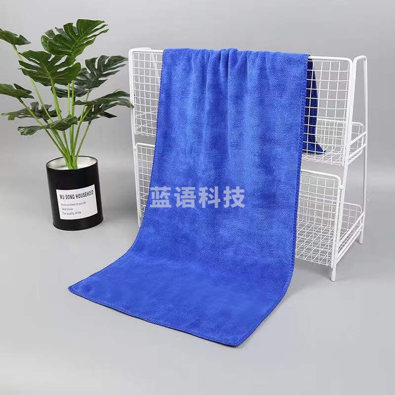 巨联 30*70cm 吸水抹布