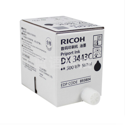 理光   RICOH 油墨 DX-3443C  500ML 适用DD3443C/DD3344C数码印刷机