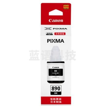 佳能 GI-890BK黑色墨水 单位：个