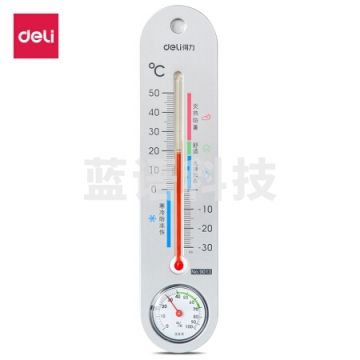 得力(deli)经典挂壁式温度计 9013 个性化提示温湿度计 JC.787