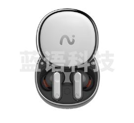科大讯飞(iFLYTEK)XFXK-A05 录音降噪会议耳机Nano+ 流光银 无线蓝牙耳机 主动降噪iFLYTEK)XFXK-A05 录音降噪会议耳机Nano+ 流光银 无线蓝牙耳机 主动降噪 入耳式 超长续航 录音转文字