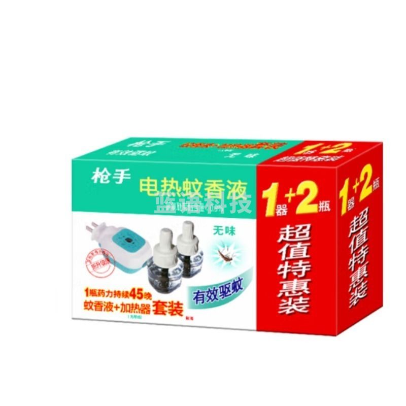 枪手/GUNNER 枪手 1器+2液 无香型驱蚊水电热蚊香液 蚊香/液 /液