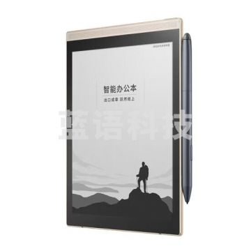 科大讯飞XF-DX-T178E 智能办公本Air 7.8英寸电子书阅读器 冷月银 32G IT.1818