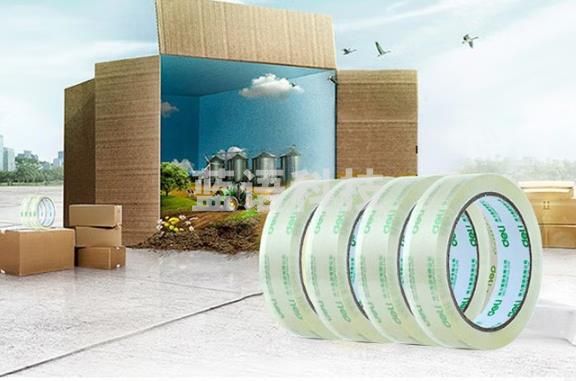 得力 30130 封箱胶带 24mm*30y 12卷/筒