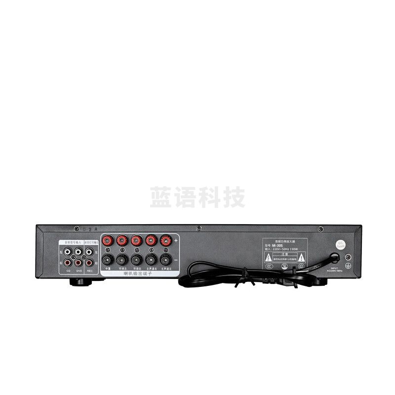 得胜(TAKSTAR)M-30S功率放大器 适用于小型会议教室 DBDZ款