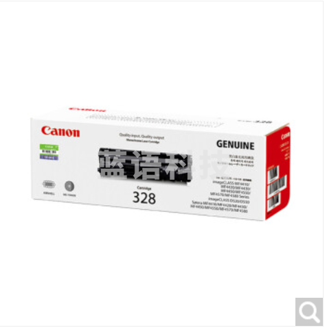 佳能(Canon)CRG328黑色