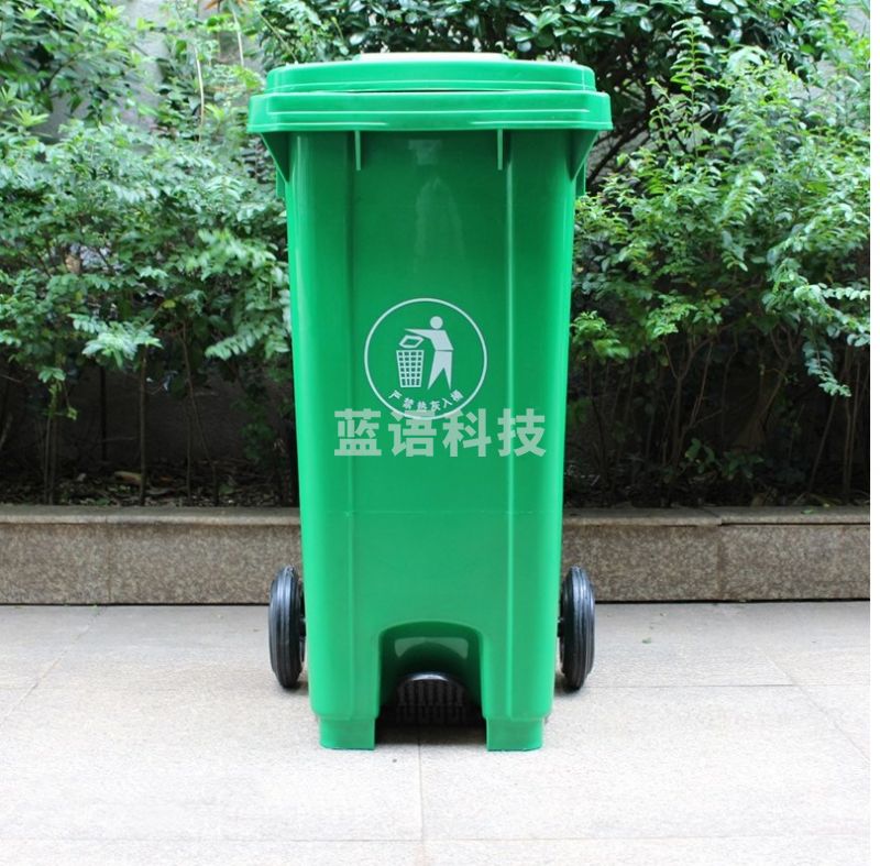 100升中踏垃圾桶  带轮子