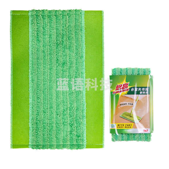 3M思高 F5夹布平板拖把原装替换布 1片装