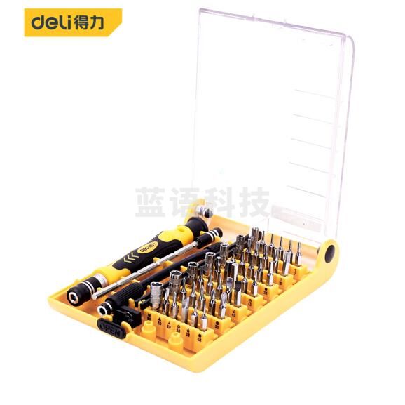 得力(deli)  DL1045D多功能精密电子螺丝批组套45件苹果手机螺丝刀套装
