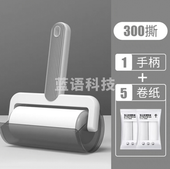 太力 粘毛器衣服粘毛滚筒除毛滚毛沾毛器 5纸1器