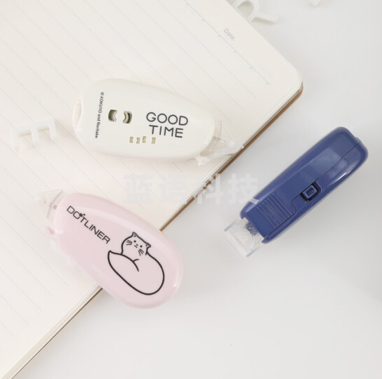 国誉(KOKUYO)WSG-DM2X45-06W Noritake联名学生便携紧凑型点点胶点状胶粘贴胶带 本体 白色