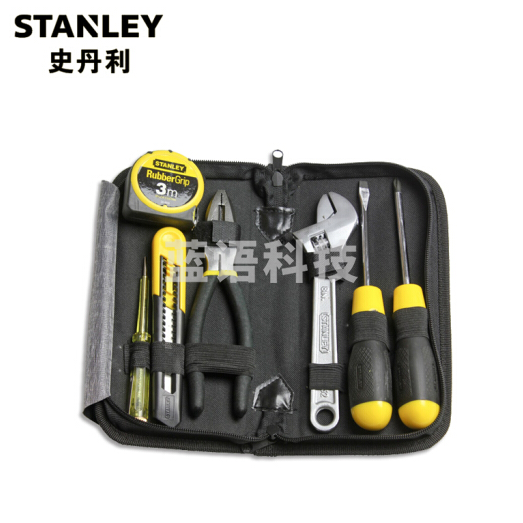 史丹利（Stanley）7件套工具包 90-596N-23 家用方便携带