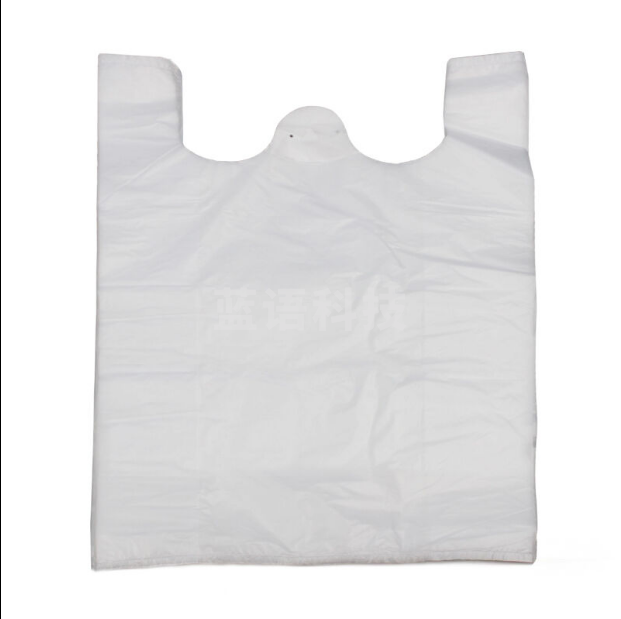 超大号白色塑料袋  食品袋   90*55cm  50个/包