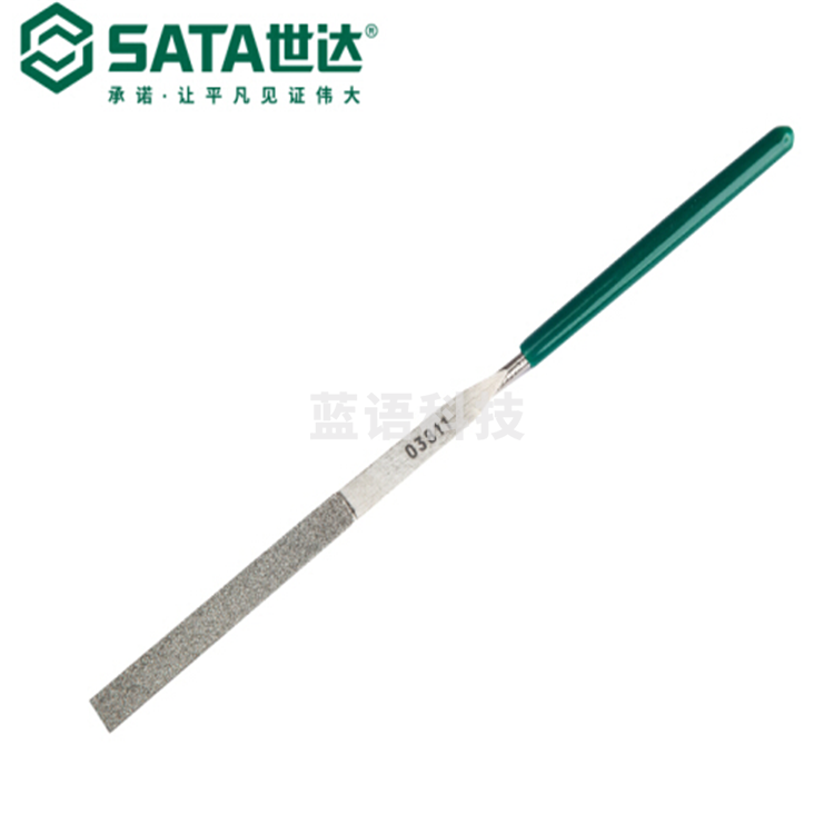 世达（SATA)   03811	金刚石平头扁锉3x140MM