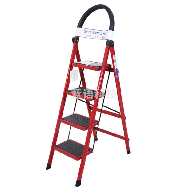 步步稳 铁梯子 四步