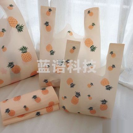 网红水果系列之菠萝塑料袋打包袋  包装袋 购物袋 加厚大号  100个/包 40*60*20cm