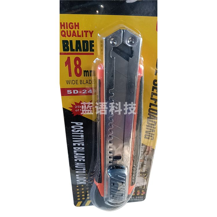 力豹 SD-24 美工刀壁纸刀