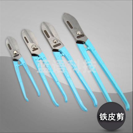 巨联 300MM 英式铁皮剪