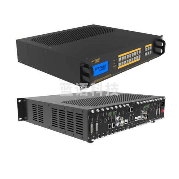 迈拓维矩高清混合矩阵HDMI VGA DVI AV音视频数字矩阵 无缝切换图像服务器拼接处理器混插 9进9出 单路主机 MT-GD0909