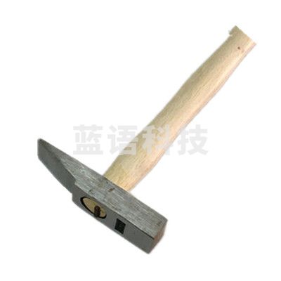 赛威 0.3KG 鸭嘴锤/扁嘴锤