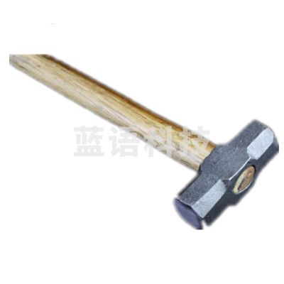 赛威 4P带把（黑色）木柄带柄八角锤铁锤钢锤