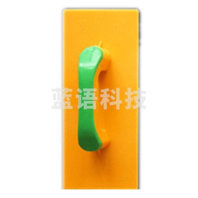 巨联（JULIAN）黄色中号  340*150 塑料抹子 黄色中号