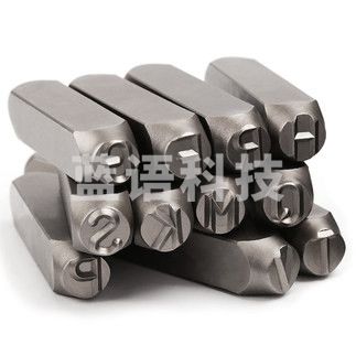 三山（SANSHAN）4mm ZM ZM5钢印字母A-Z  手敲字母钢印 字模 冲皮具钢字母  字头刚印钢字母 钢字母