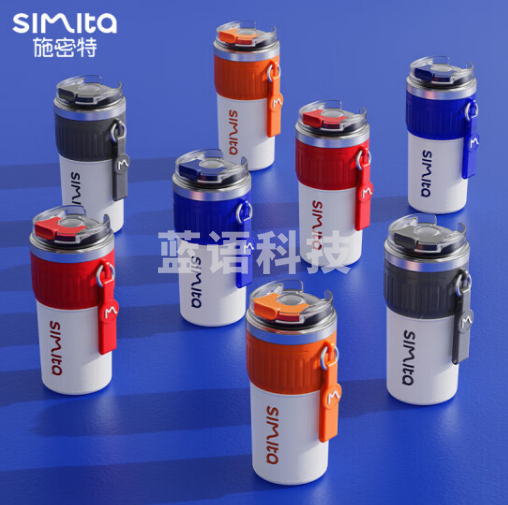 施密特德国咖啡杯高颜值女便携美式随行杯男士车载大容量保温杯 玛瑙灰500ml