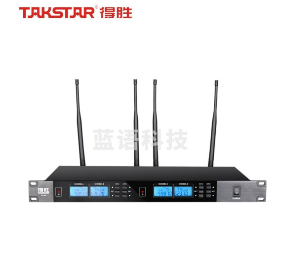 得胜 UC-4R  无线话筒会议手持无线麦克风主机