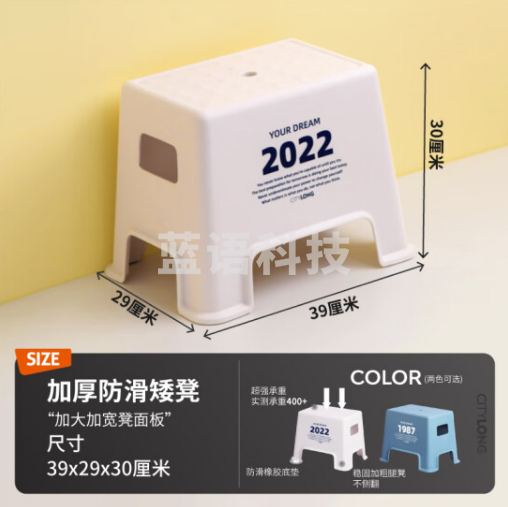 禧天龙 加厚防滑塑料 户外露营 39*29*30cm灰色