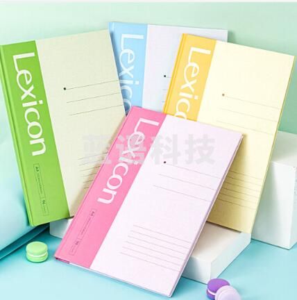 得力3281硬抄本(混)-96张-A4(本)  230206153242