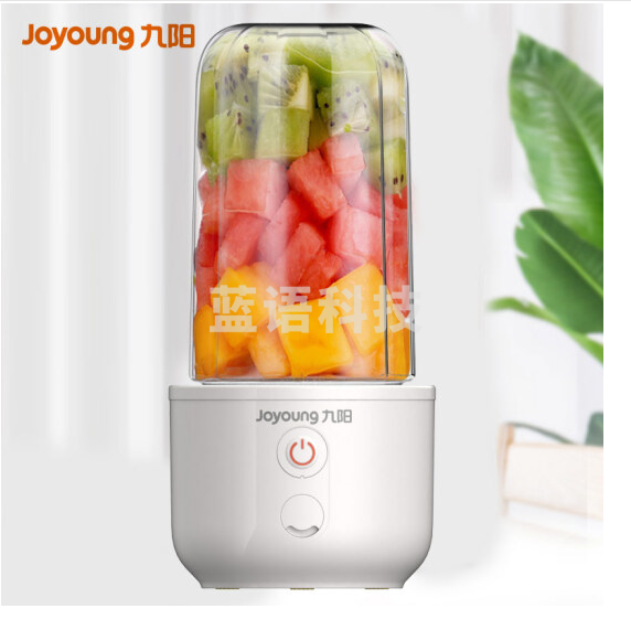九阳（Joyoung）榨汁机水果小型便携式迷你电动多功能料理机果汁机榨汁杯可打小米糊 L3-C8