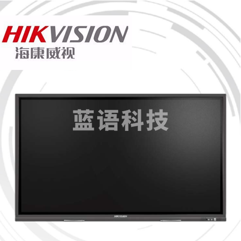 海康威视（HIKVISION） DS-D5A86RD/A 86寸会议平板一体机