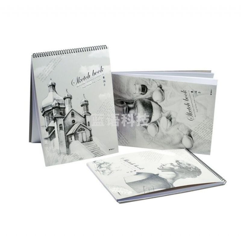 晨光APYMA135 8K素描本组合