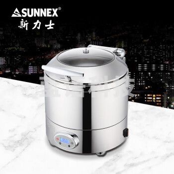 新力士 圆形自助汤炉保温炉威尼斯智能温控电加热900W 配10升304不锈钢汤桶W38521-7