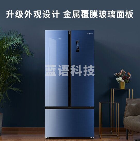 创维 （Skyworth） 503升冰箱 美式多门 家用双变频风冷 宽幅变温 一级能效 BCD-503WTGPS