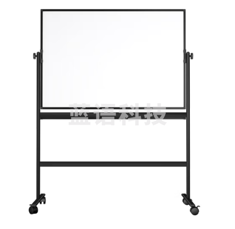 晨光标准型H型带架白板900*1200mmADBN6405