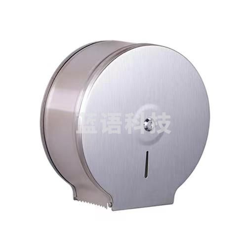 不锈钢公共纸巾盒