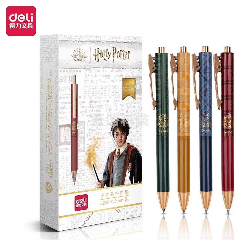 得力A220哈利波特臻顺滑按动中性笔0.5mm子弹头(黑)(支)