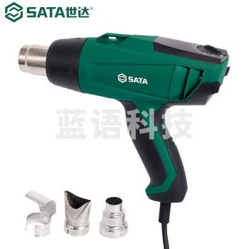 世达（SATA）09812A 4件调温型热风枪组套