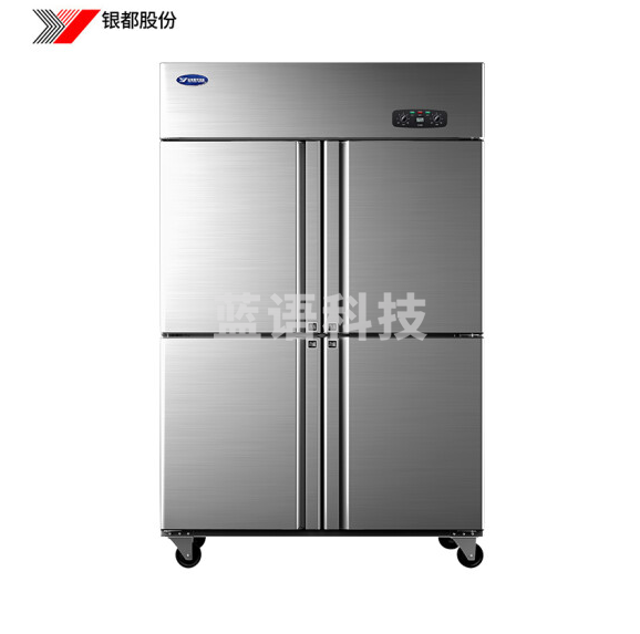 银都  BBL0541S 四开门冰柜  全冷冻   847L  货号：WY