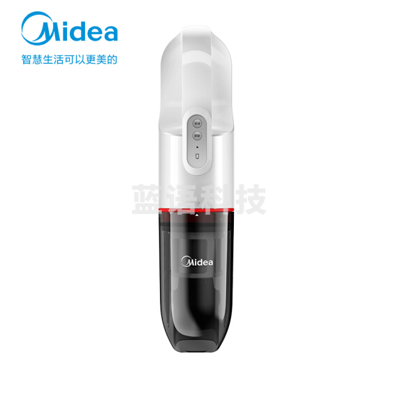美的（Midea）无线手持车载吸尘器H3 车家两用小型大吸力大功率便携外带宠物家庭适用