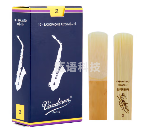 津宝弯德林萨克斯哨片降E调2.5