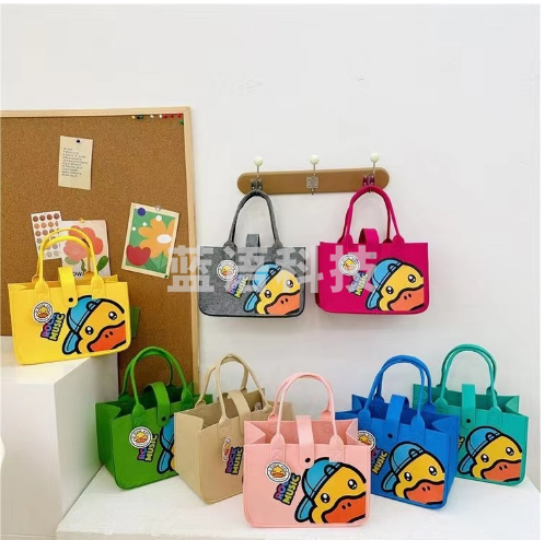 鸭子毛毡包小号横款