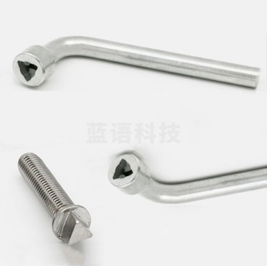 三角套筒 三角扳手 内三角扳手螺丝套筒 M8  货号：YC