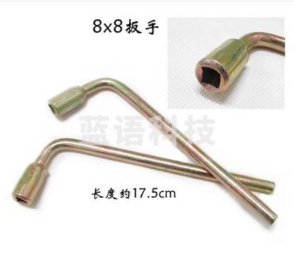 阀门扳手开关扳手 8*8