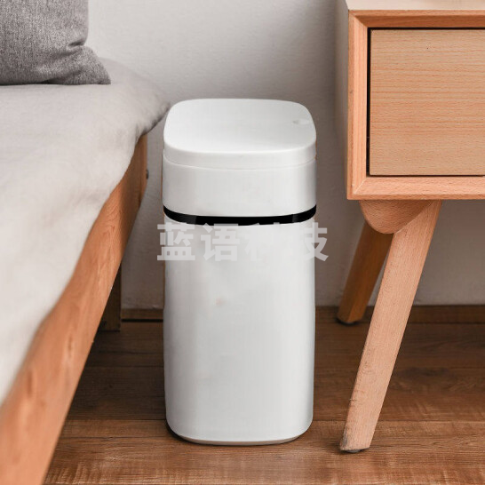 雅高  12L大容量带盖按压垃圾桶 外桶长宽高32*16*30