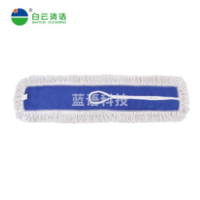 白云 尘推罩拖把头 60CM 平板拖把替换尘推头